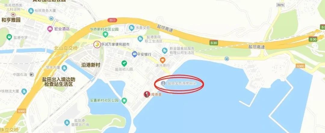 以星快船是否將會沖擊美森快船的霸主地位？