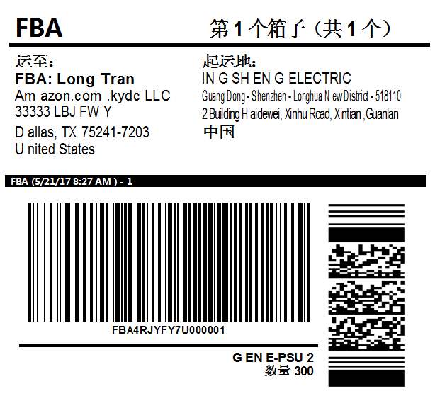FBA處理亞馬遜產(chǎn)品退貨換標的流程