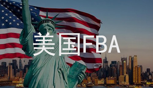 紐酷國際美國海卡也分包稅和不包稅兩種