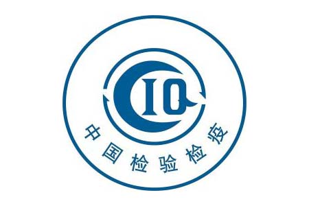 FBA出口產(chǎn)品哪些要做商檢 - 中國(guó)檢驗(yàn)檢疫局