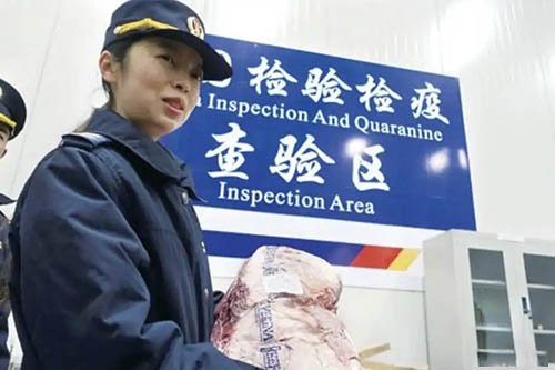 商檢是什么？商檢是中國檢驗(yàn)檢疫局