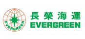 英國(guó)FBA海運(yùn)長(zhǎng)榮海運(yùn)EMC
