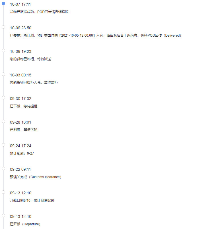 未標(biāo)題-3.jpg