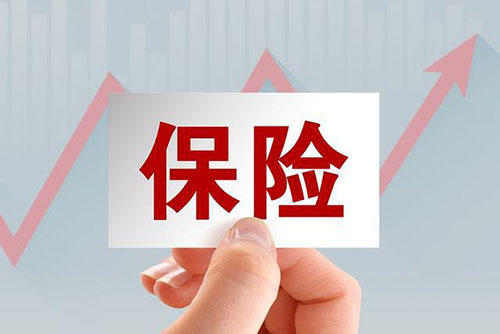 發(fā)美國海運(yùn)需要買保險嗎