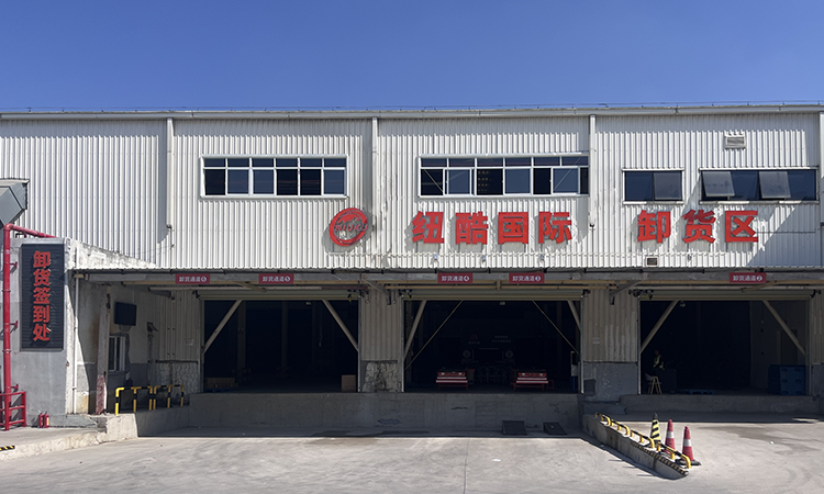 美國FBA海運(yùn)雙清是什么？