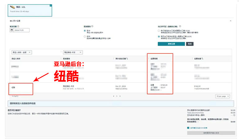 微信圖片_20250326174646.jpg